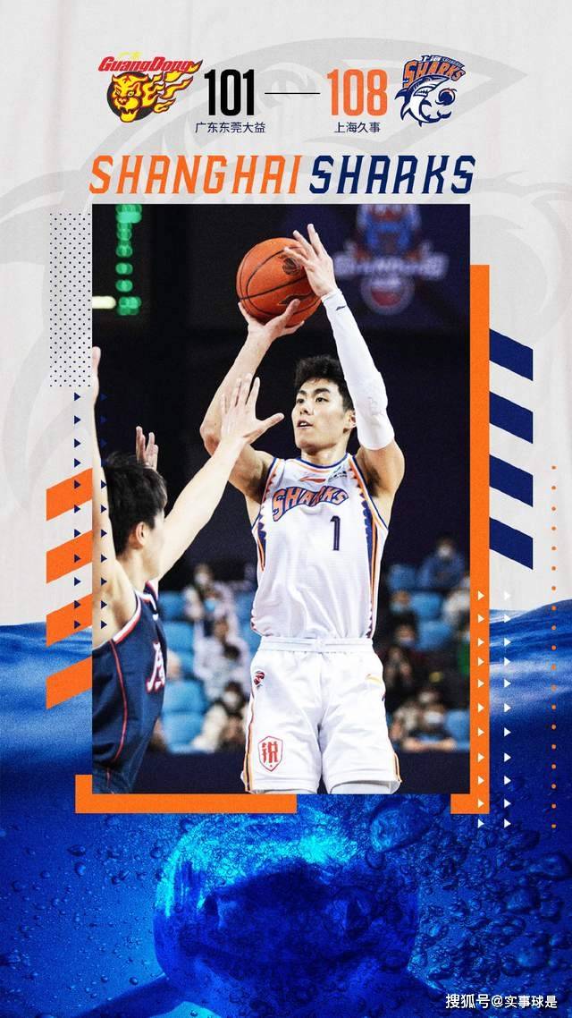 赛前体能课后，印第安纳步行者单刀错失备战葡超，压力陡增，数据趋势出现新变化