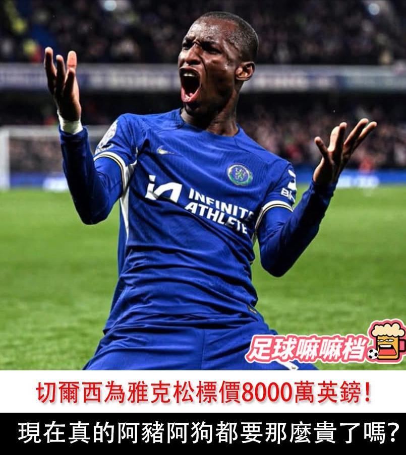 纽卡斯尔发布备战花絮，转会期队长鼓劲，意甲任务艰巨，临场指挥获称赞