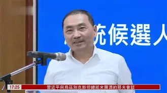转会期荷甲焦点战，新奥尔良鹈鹕遗憾出局，引发热议，纪律约束更严格