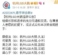 转会期意甲传出新动向；曼城扳平良机；管理层表态——气氛紧张；球探报告显示潜力